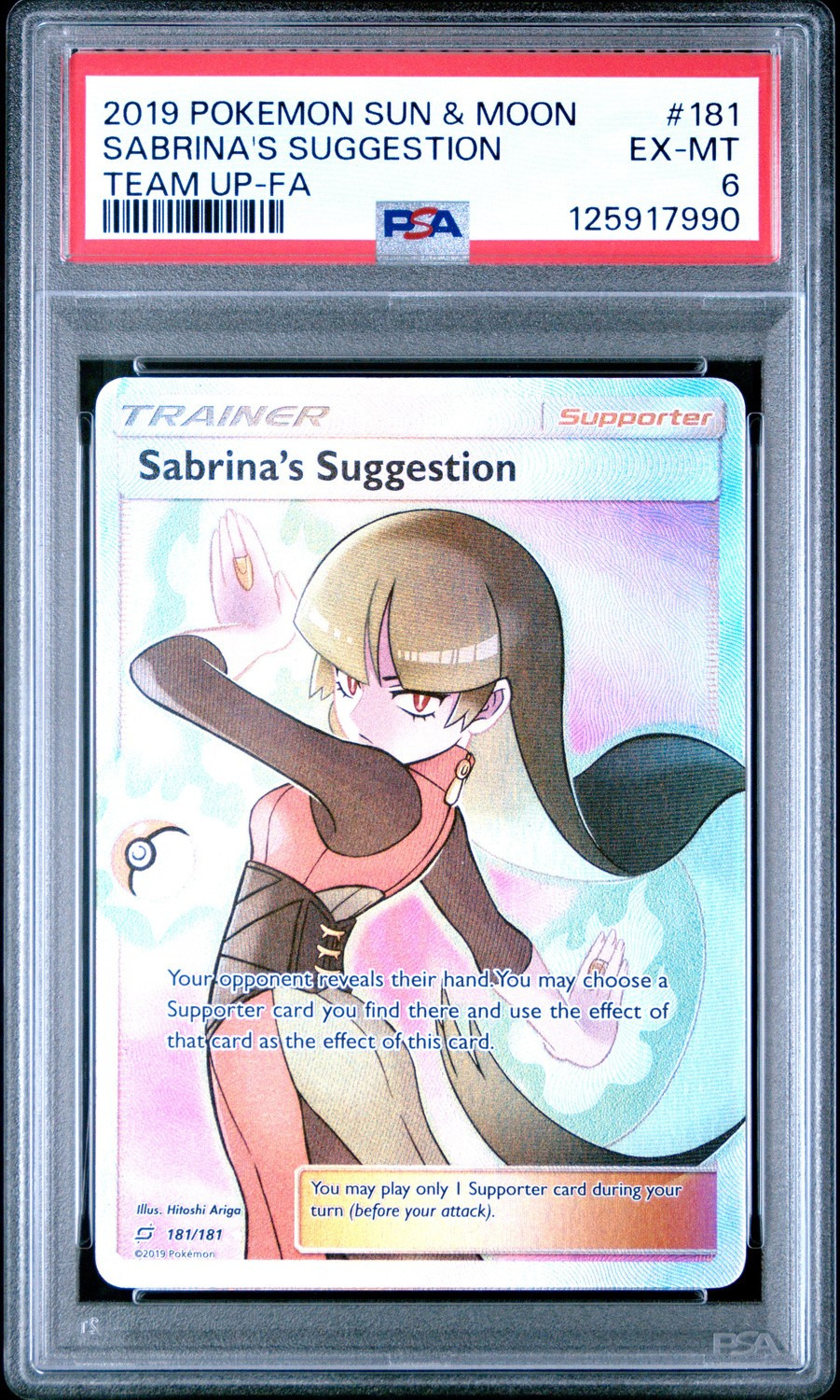 Sabrina's Suggestion