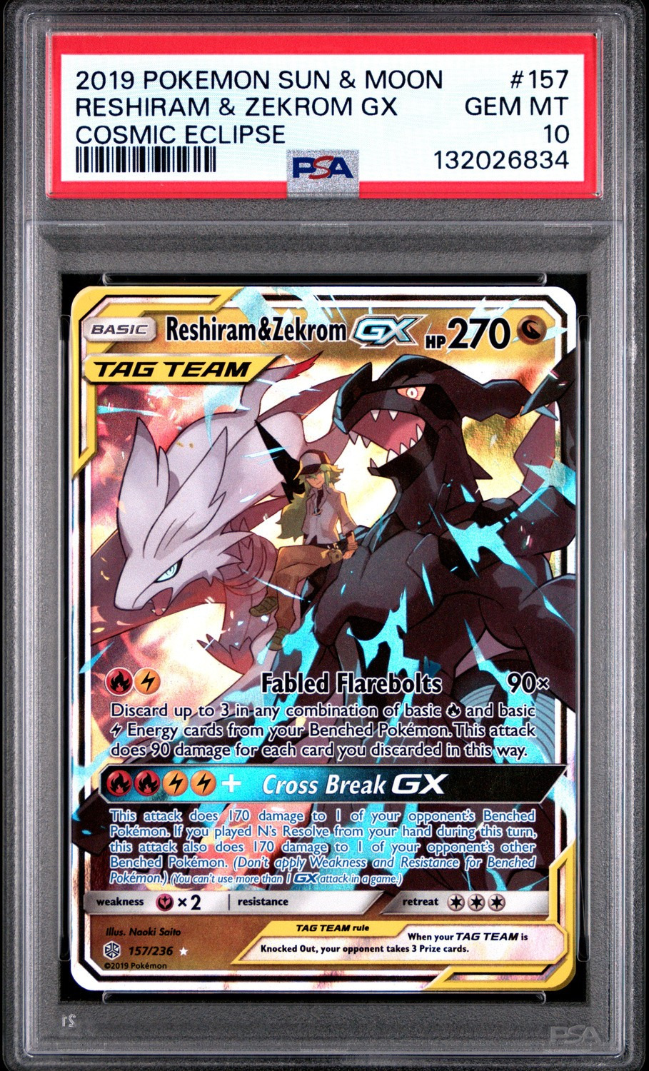 Reshiram & Zekrom GX