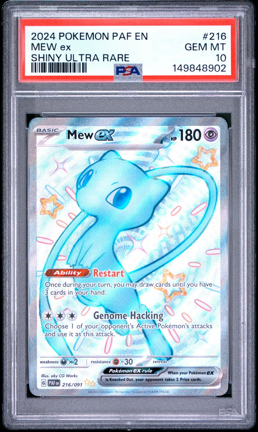 MEW ex