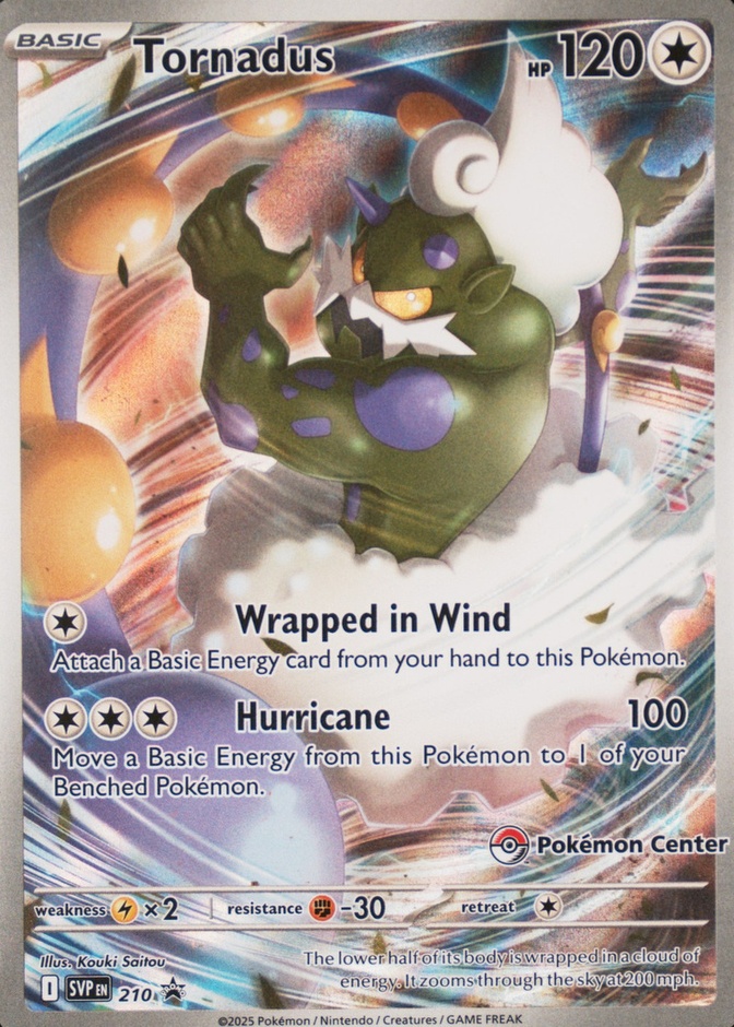 Pokemon Center Etb · Box Center Elite Trainer