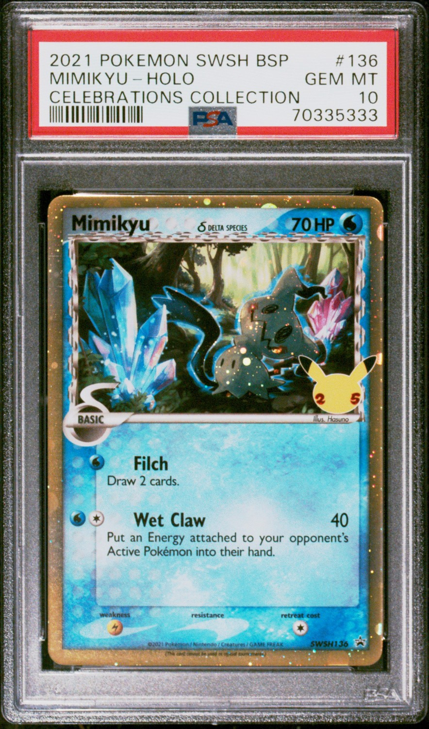Mimikyu
