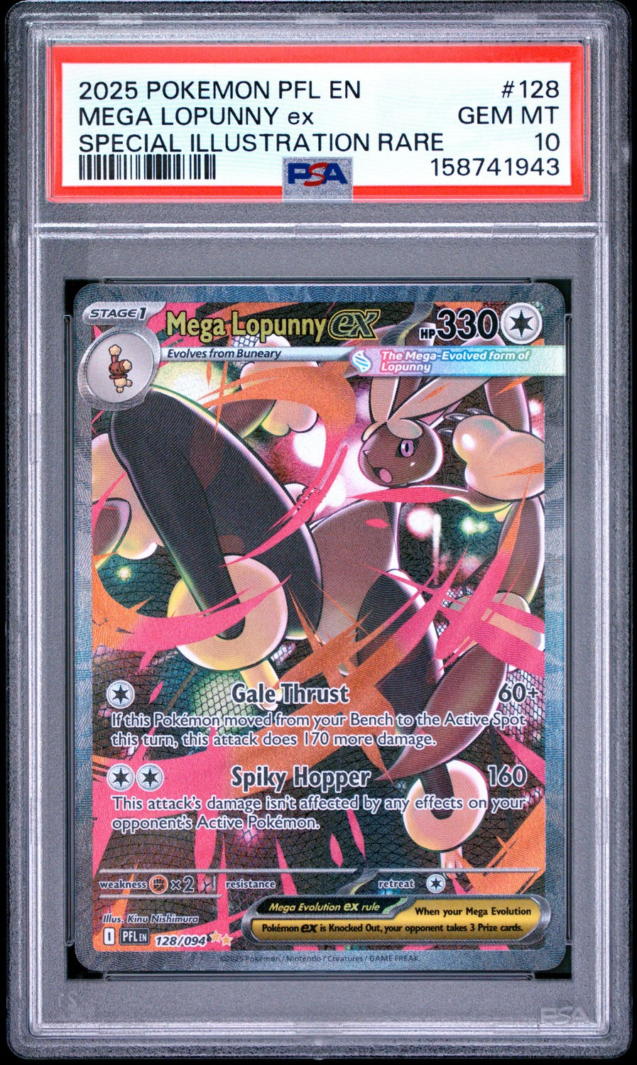 MEGA LOPUNNY ex