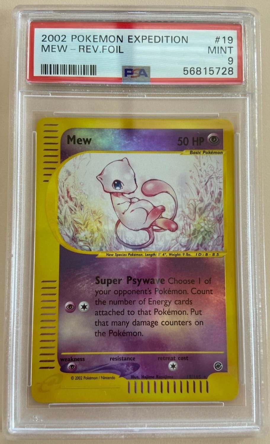 Mew