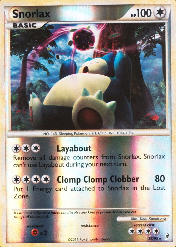 Reverse Holo