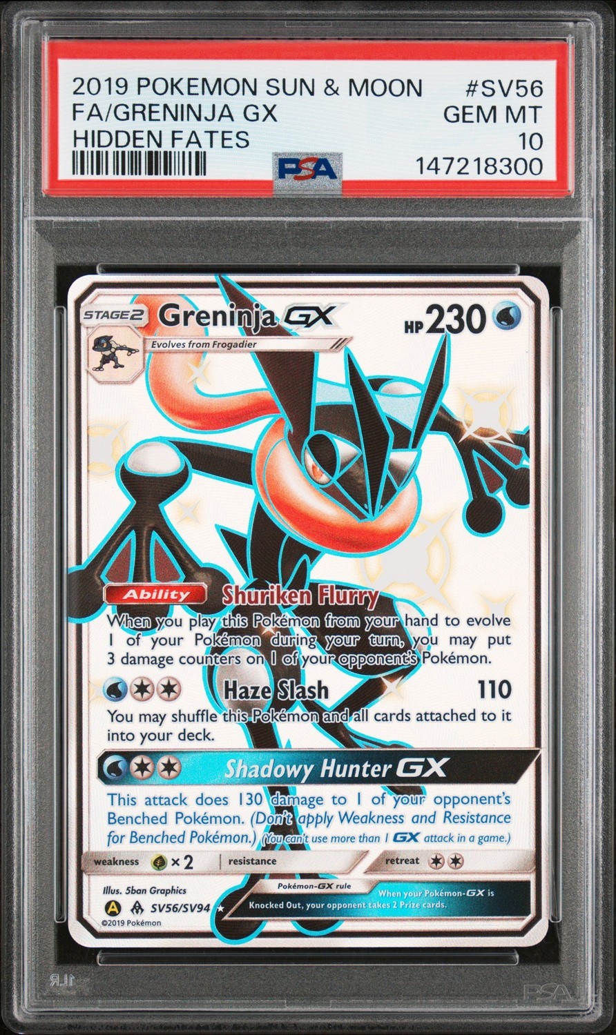 Greninja GX