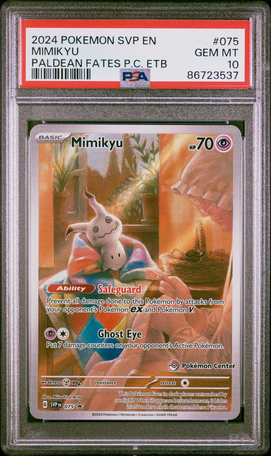 Mimikyu