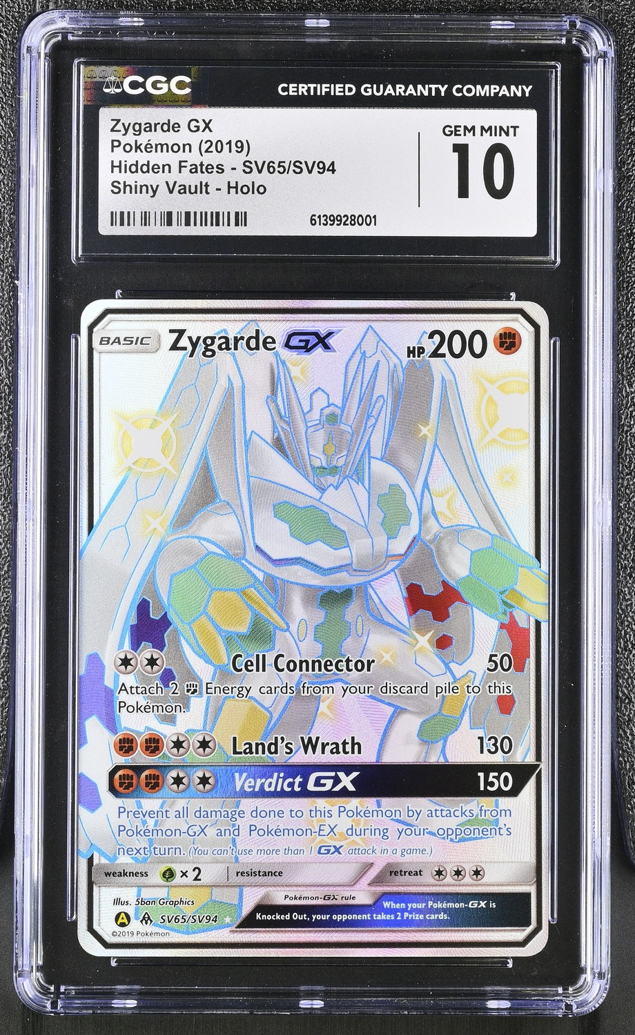 Zygarde GX