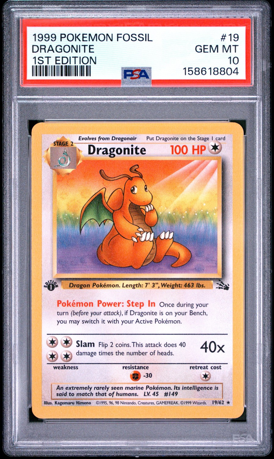 Dragonite