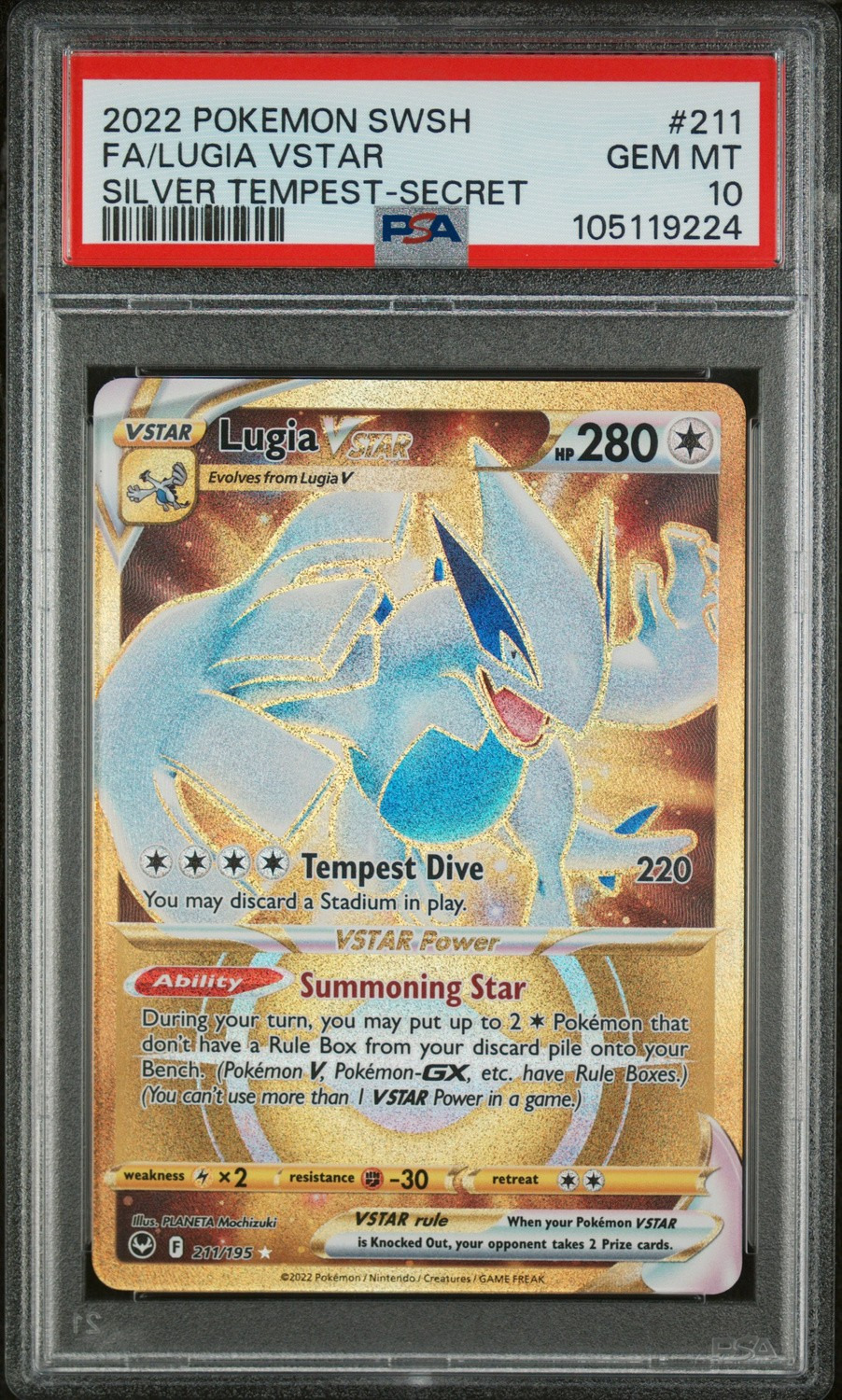 Lugia VSTAR