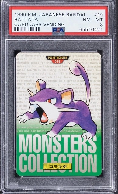 Rattata