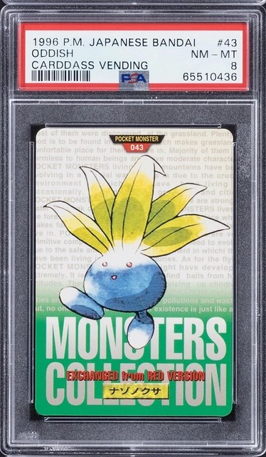 Oddish