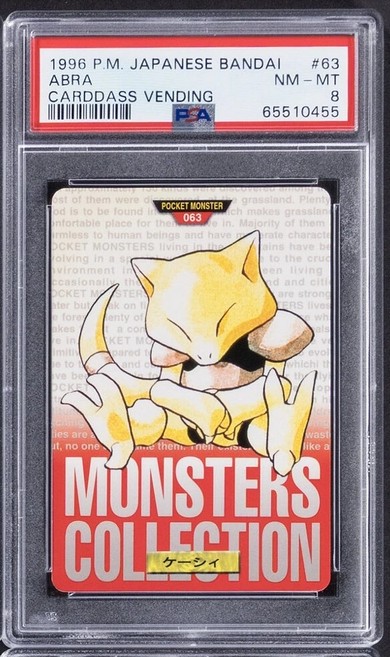 Abra