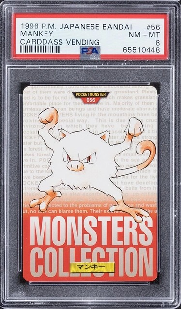 Mankey