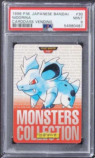 Nidorina