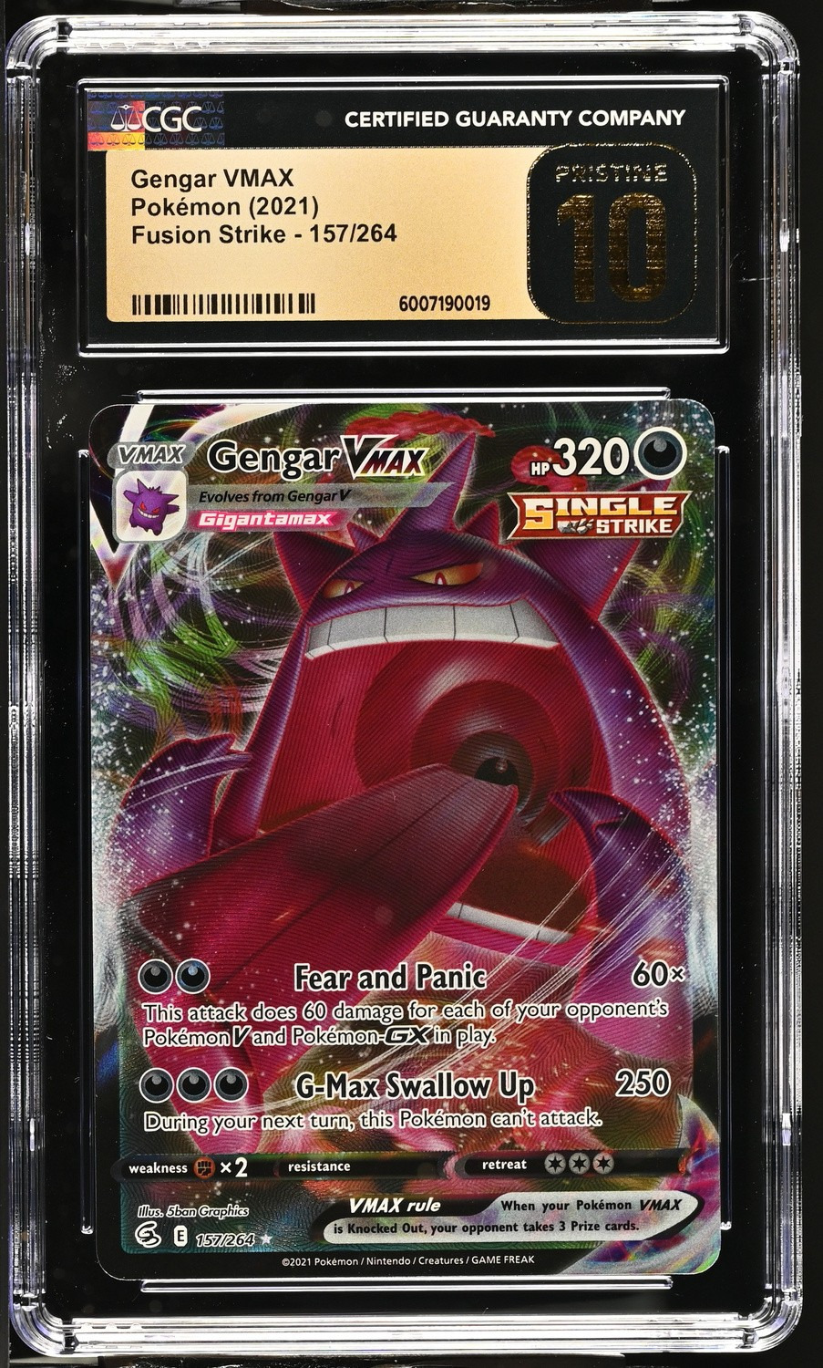 Gengar VMAX