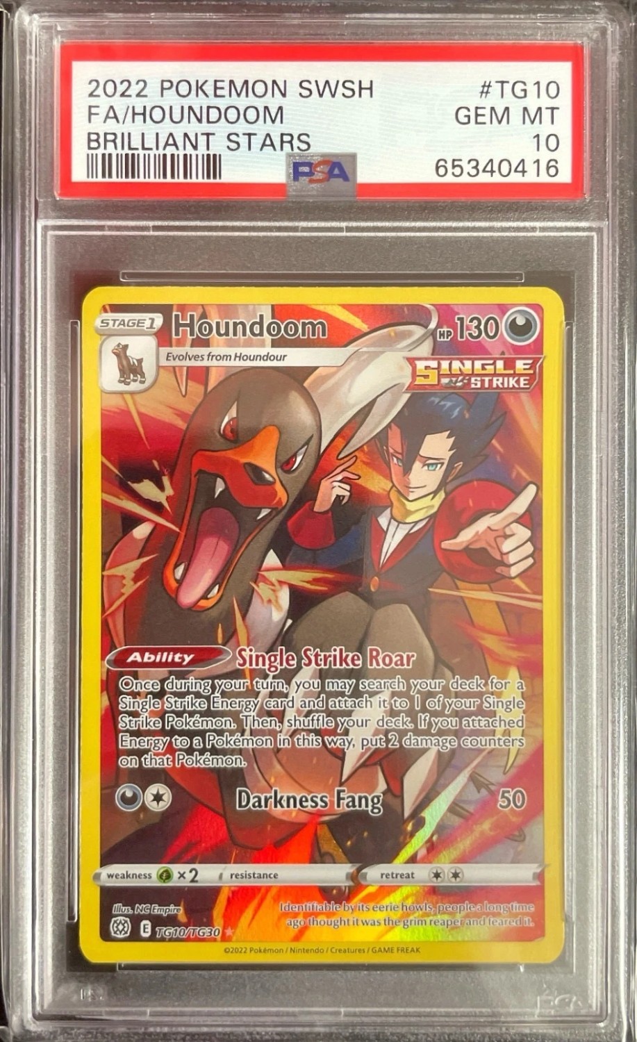 Houndoom