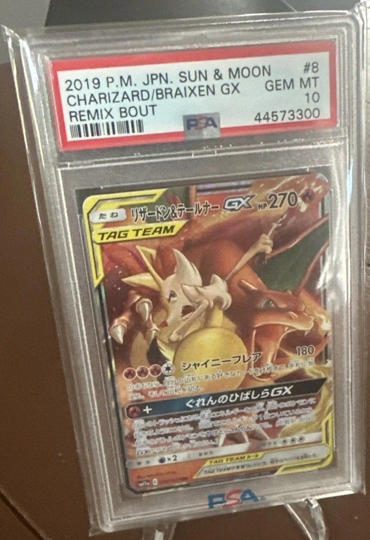 Charizard/Braixen GX