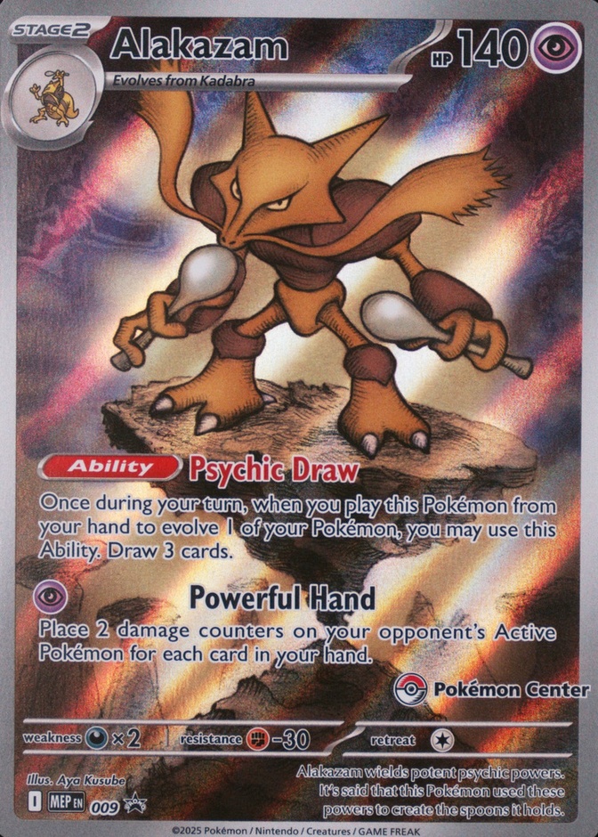Pokemon Center Etb
