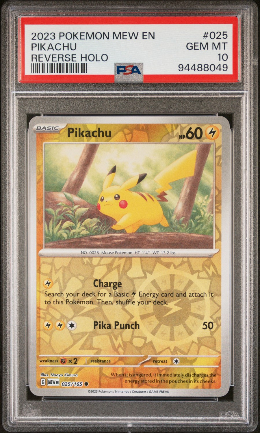 Pikachu