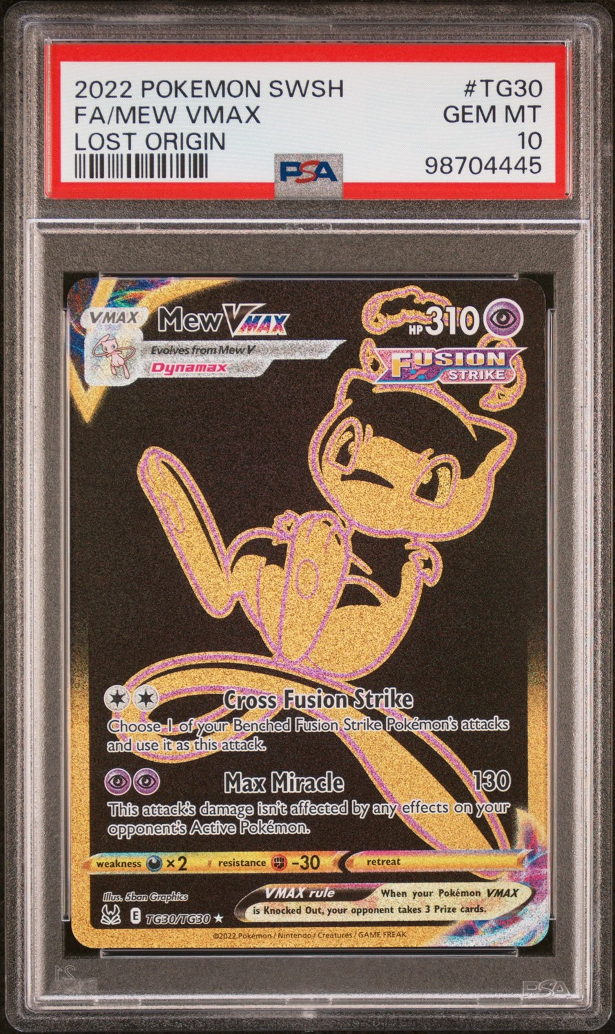 Mew VMAX