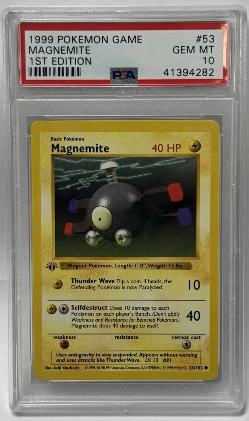 MAGNEMITE