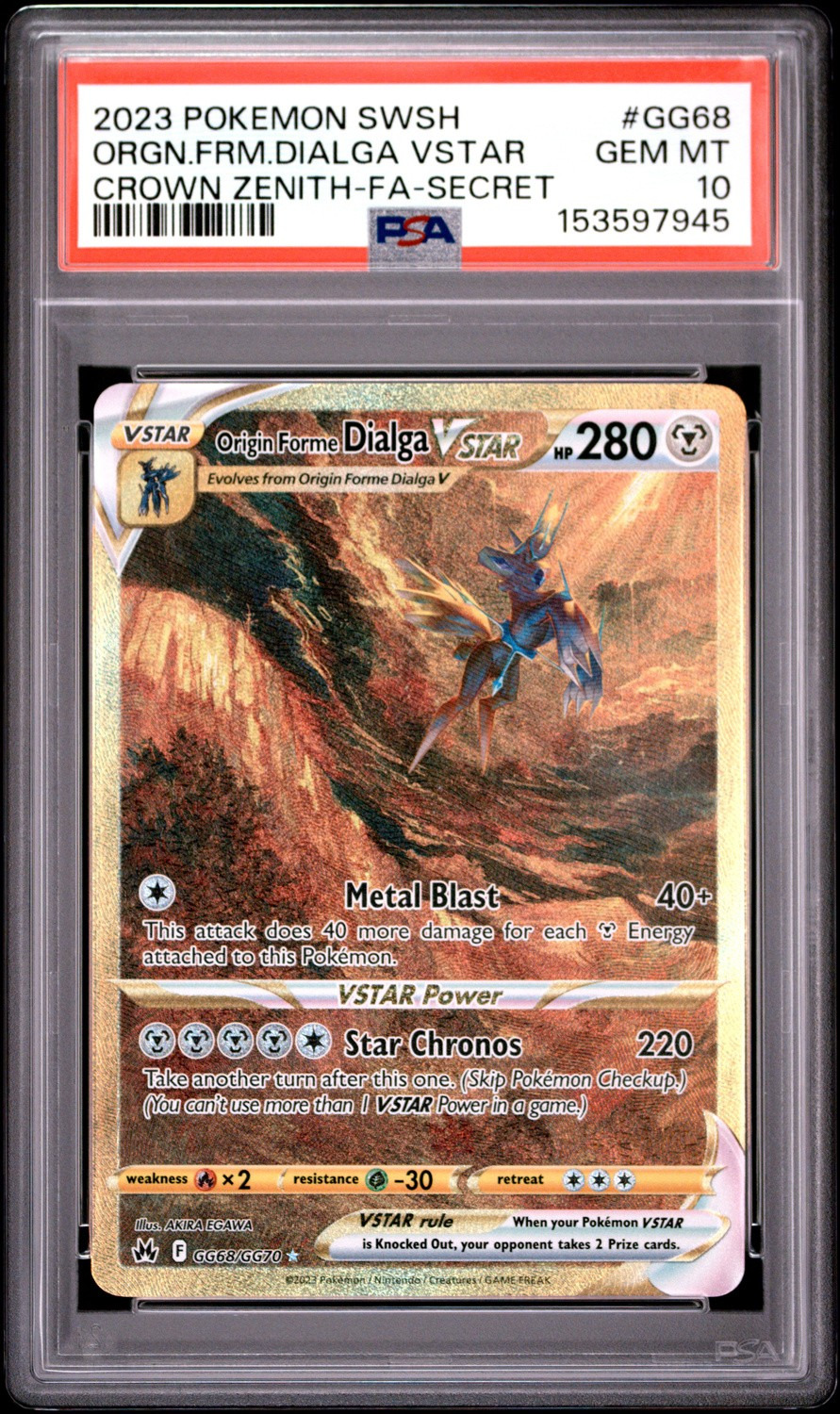 Origin Forme Dialga VSTAR