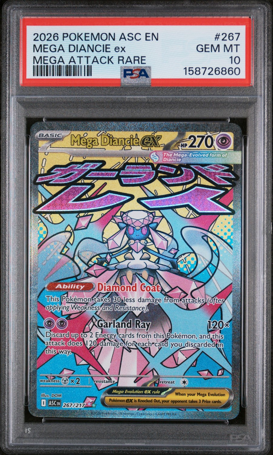MEGA DIANCIE ex