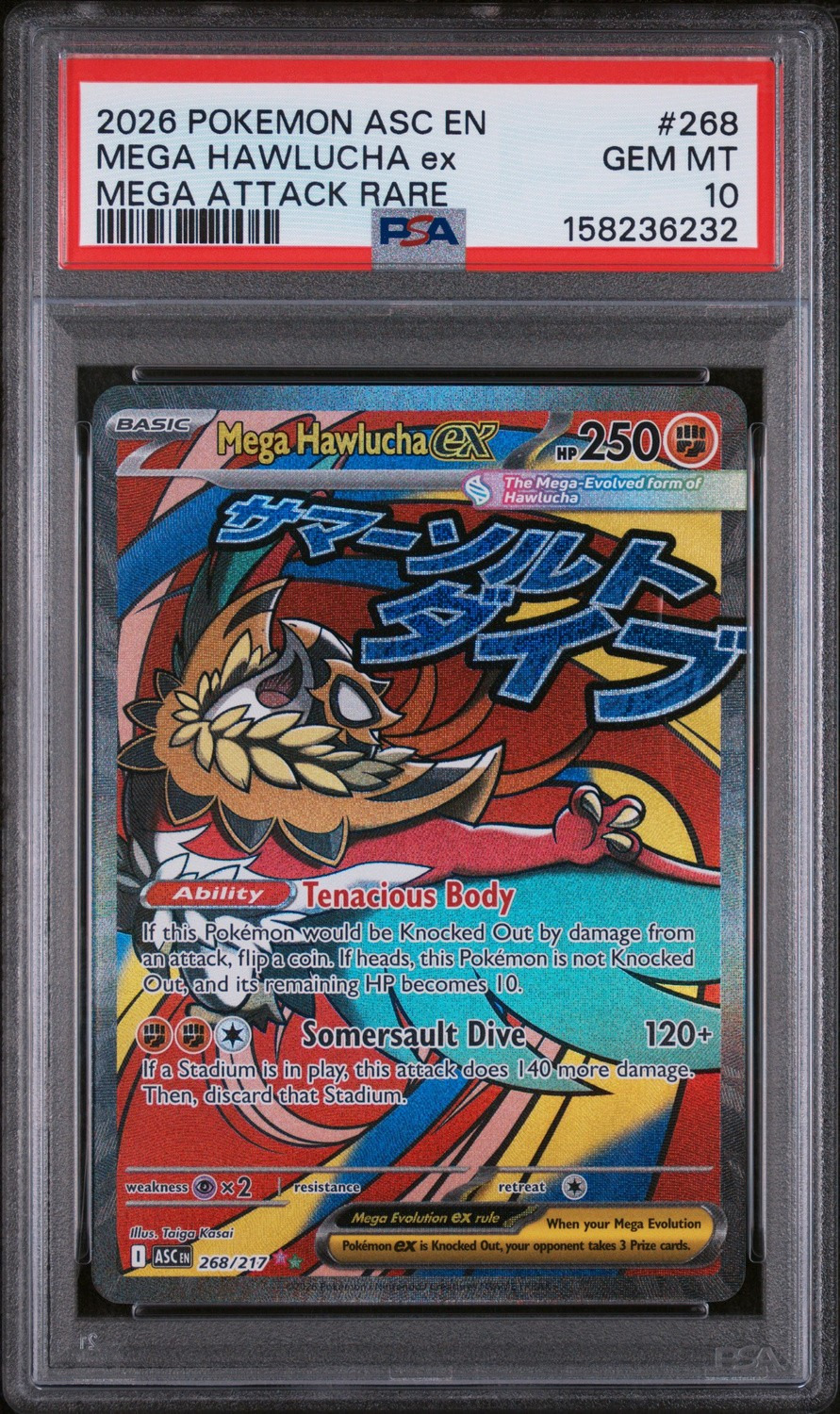 MEGA HAWLUCHA ex