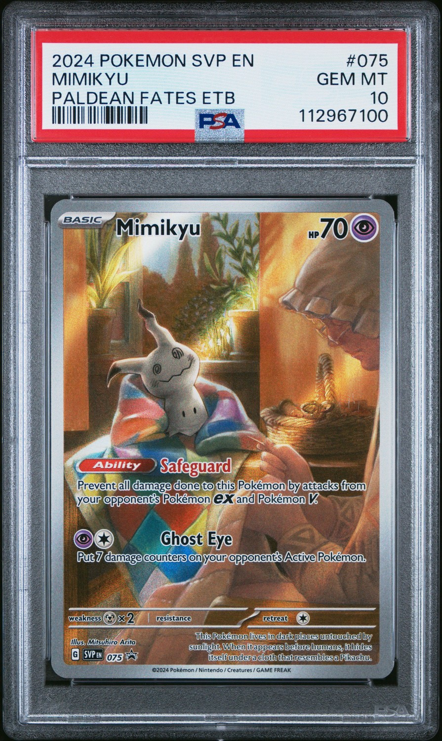 Mimikyu