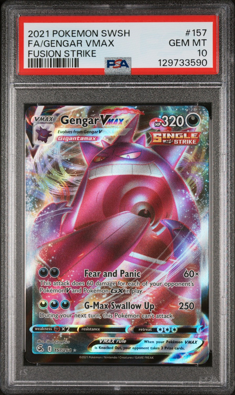 Gengar VMAX