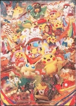 PIKACHU & FRIENDS
