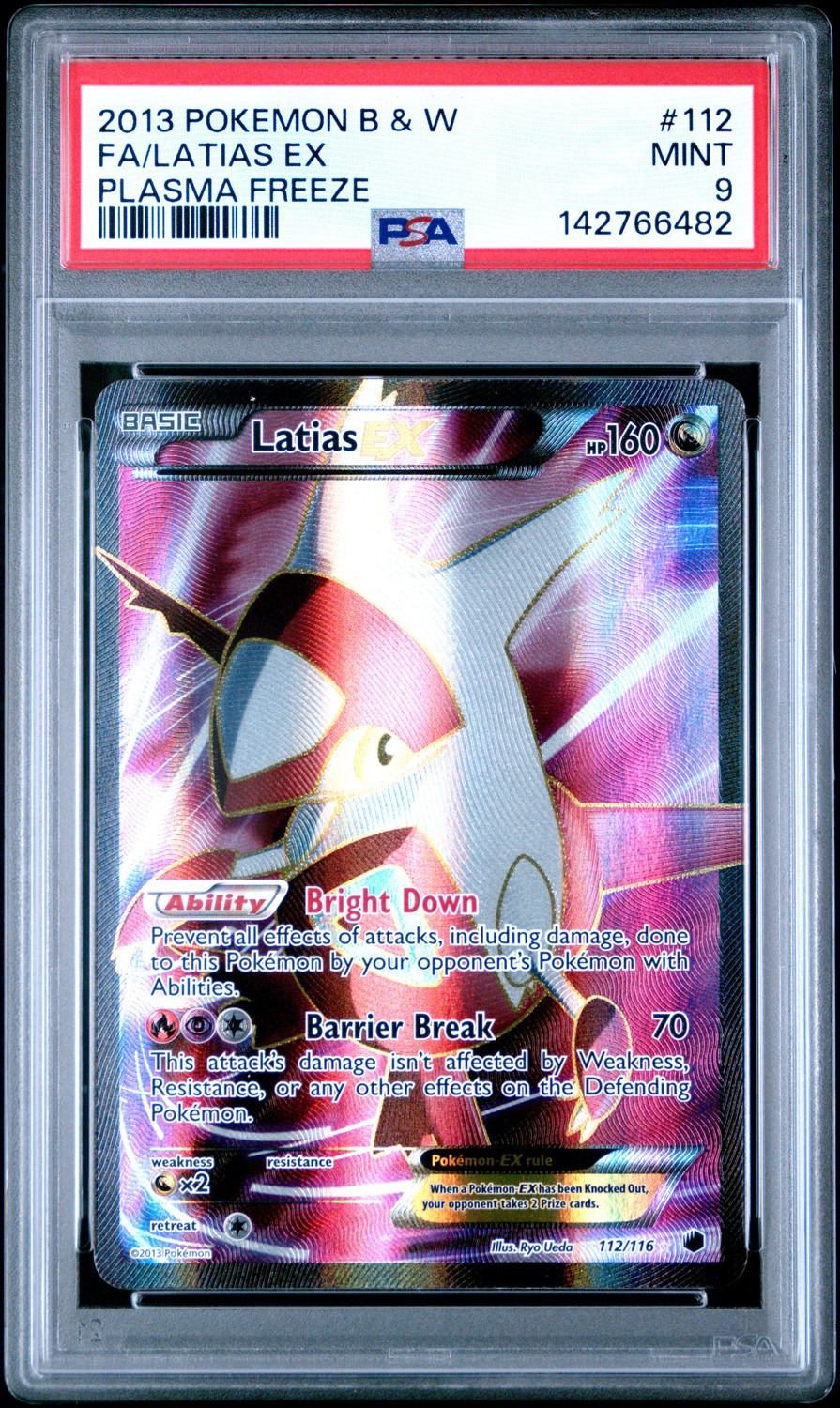 Latias EX