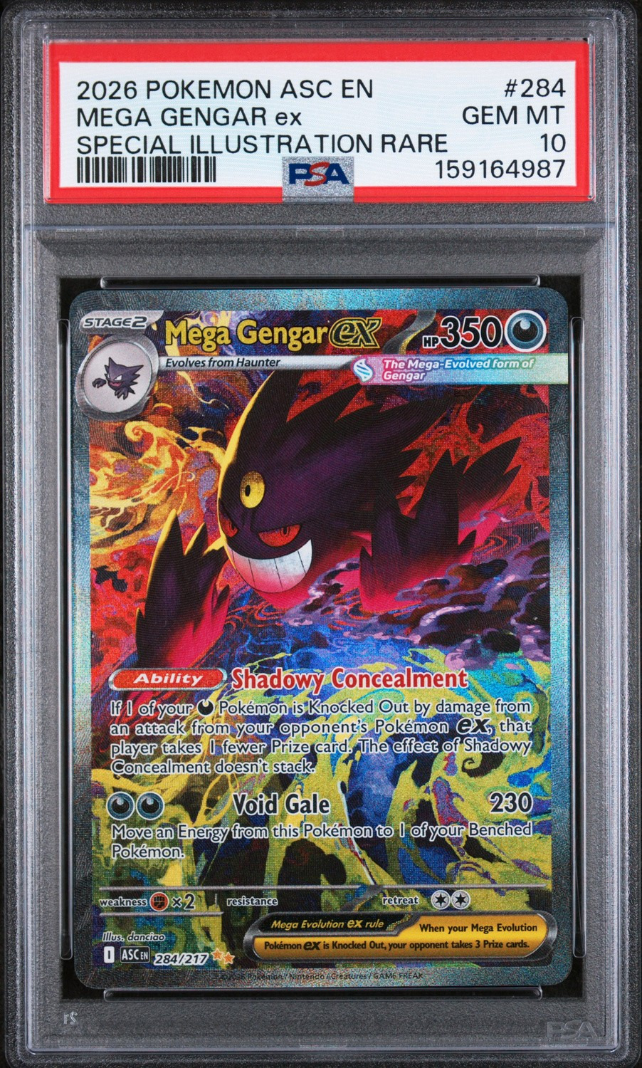MEGA GENGAR ex