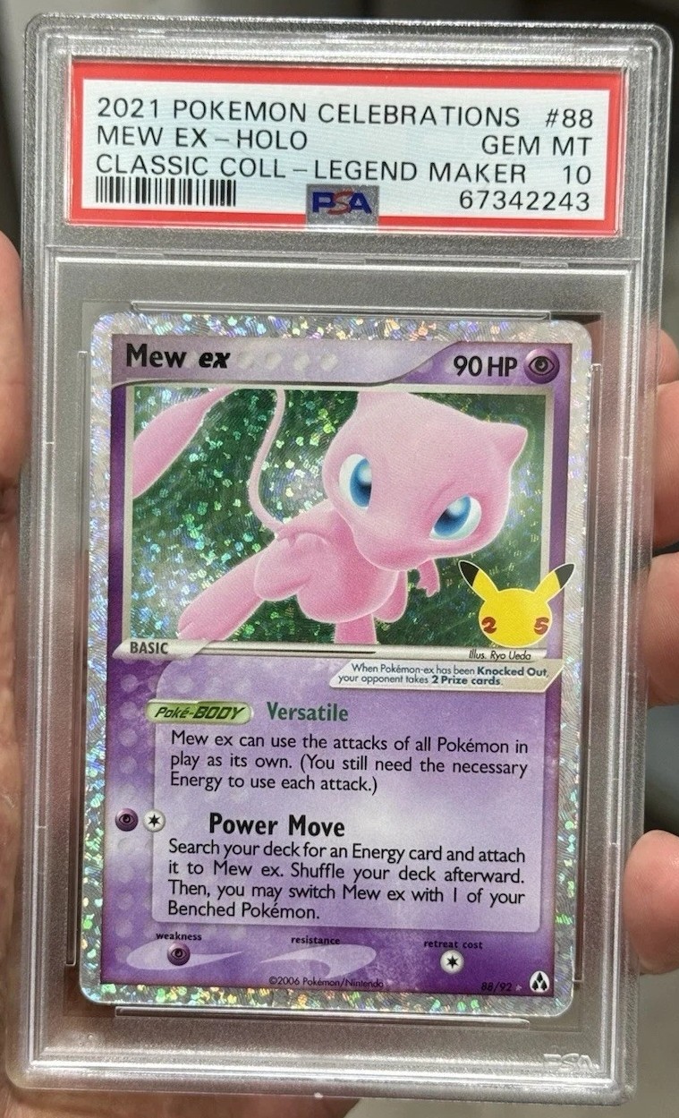 Mew EX