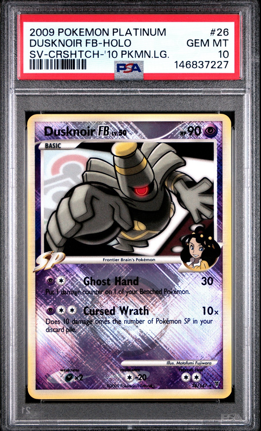Dusknoir Fb