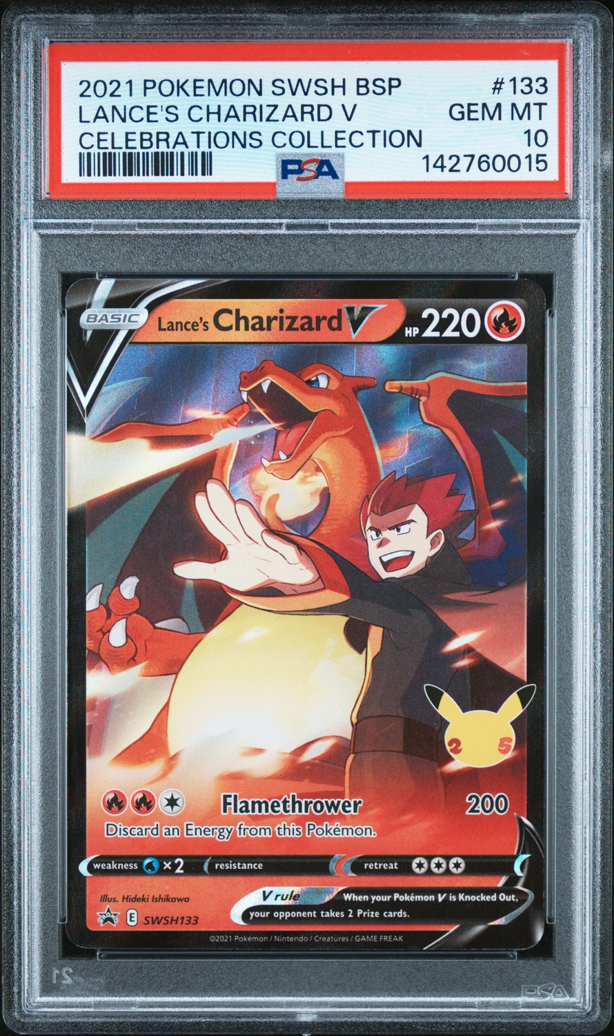 Lance's Charizard V