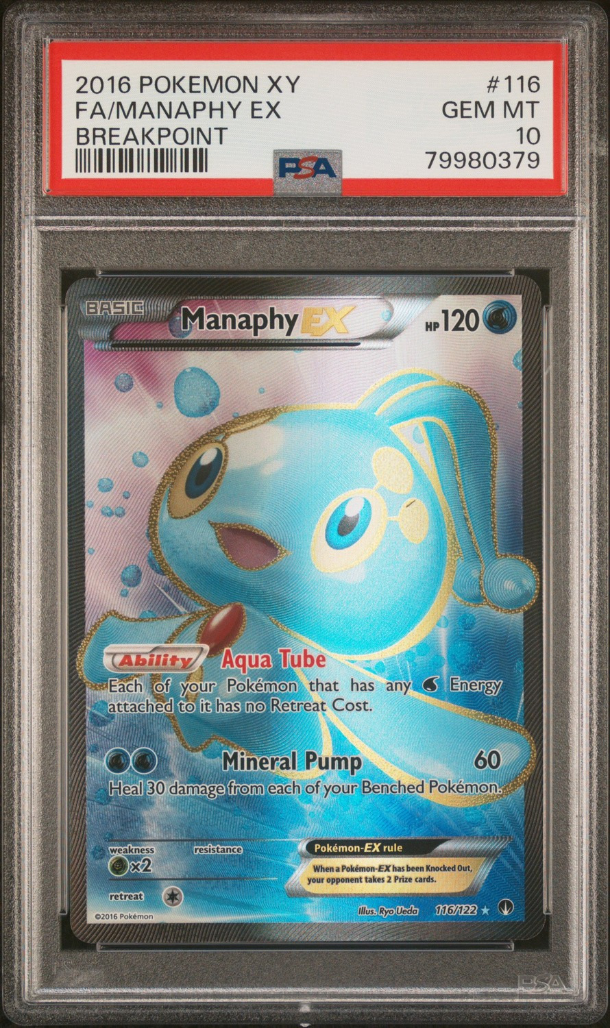 Manaphy EX