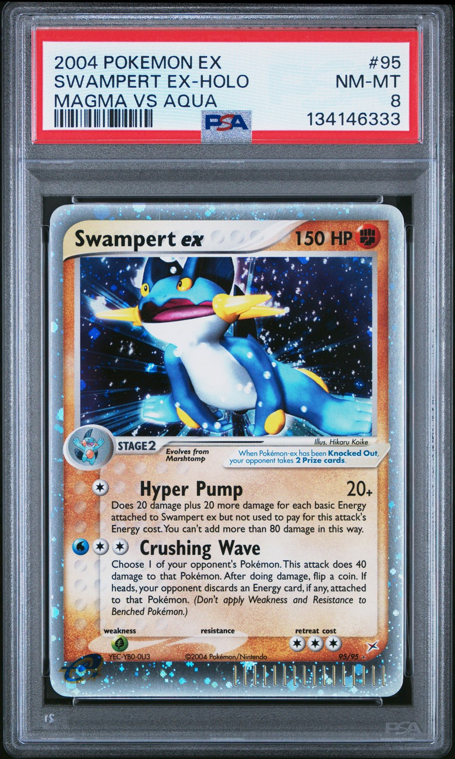 Swampert EX