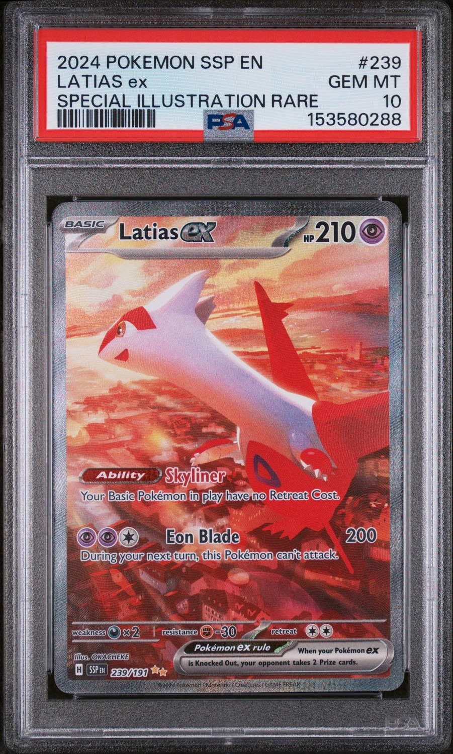 LATIAS ex