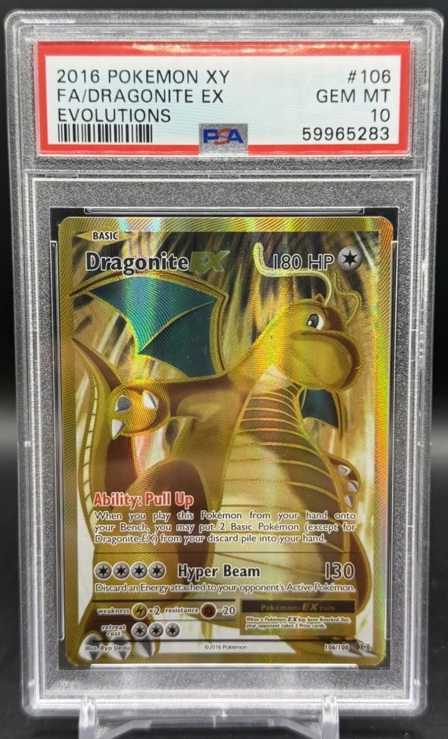 Dragonite EX