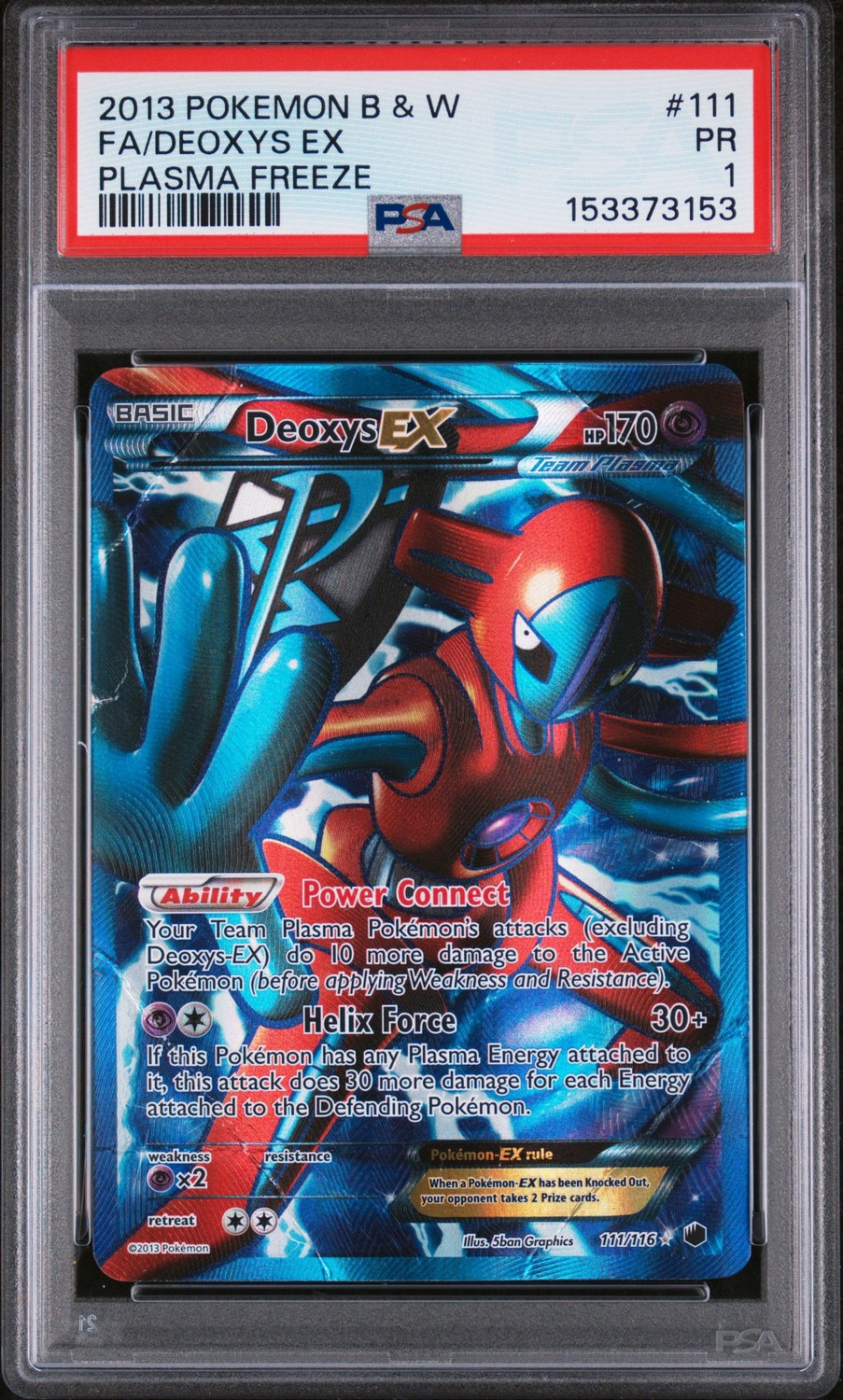 Deoxys EX
