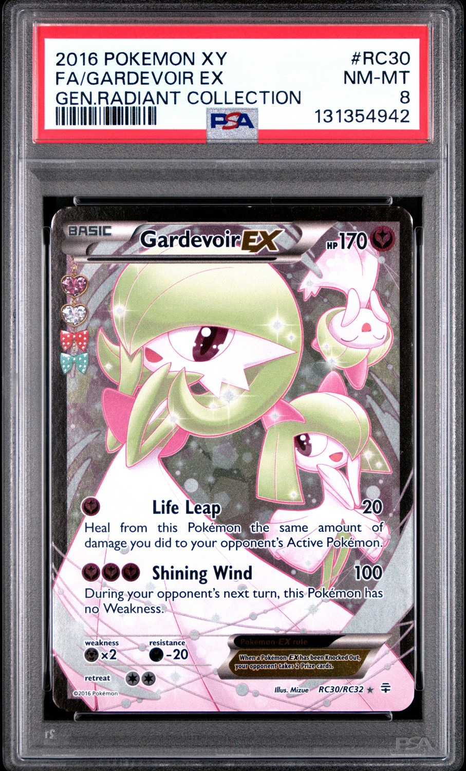 Gardevoir EX