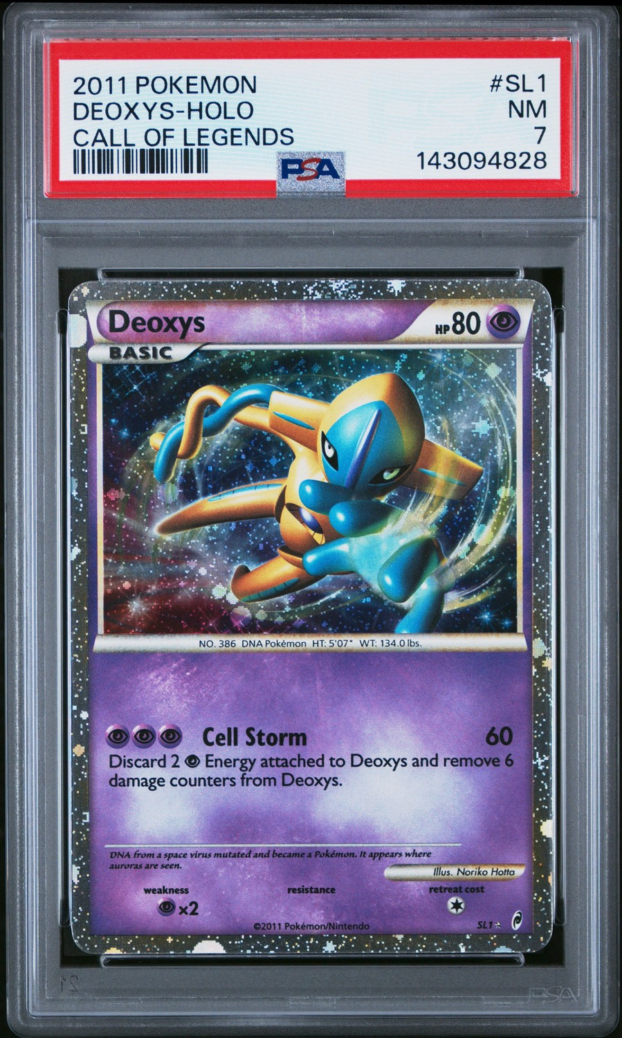 Deoxys