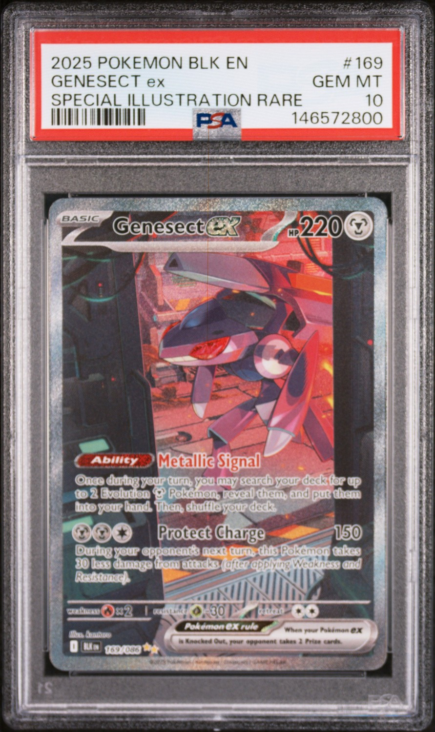 GENESECT ex