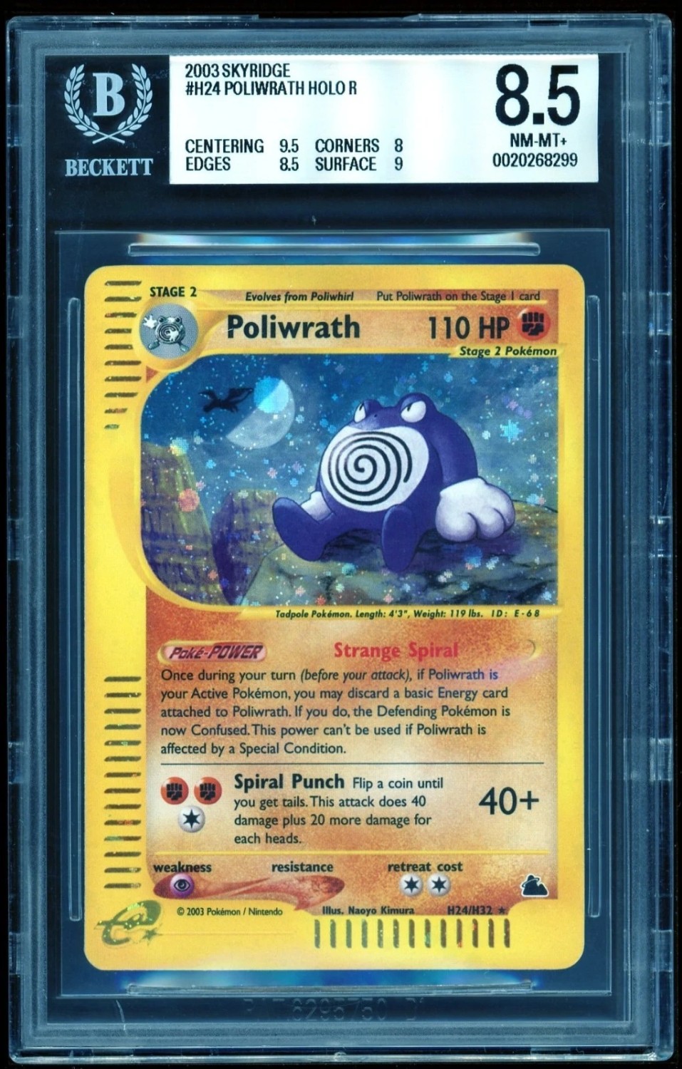 Poliwrath