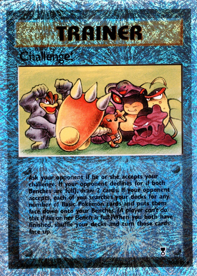 Reverse Holo
