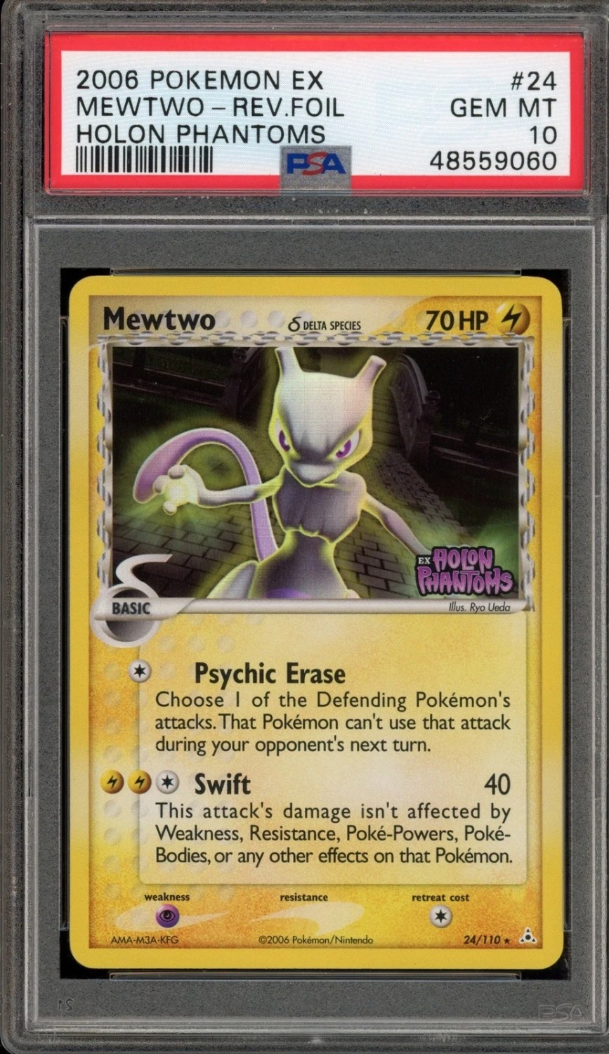 Mewtwo