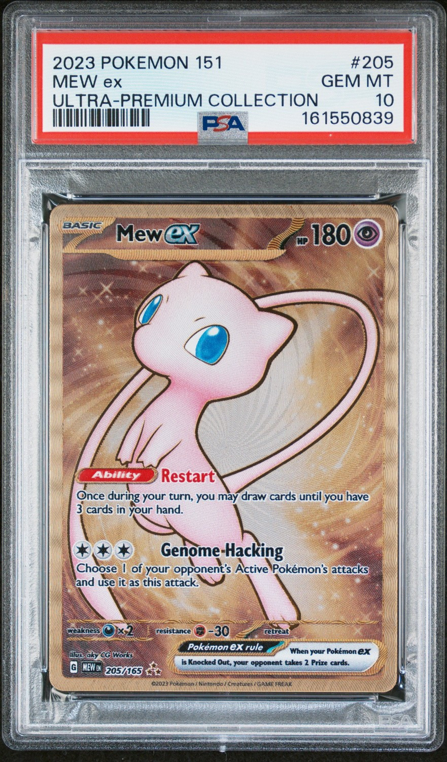 MEW ex
