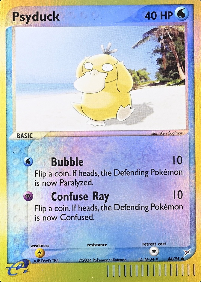 Reverse Holo