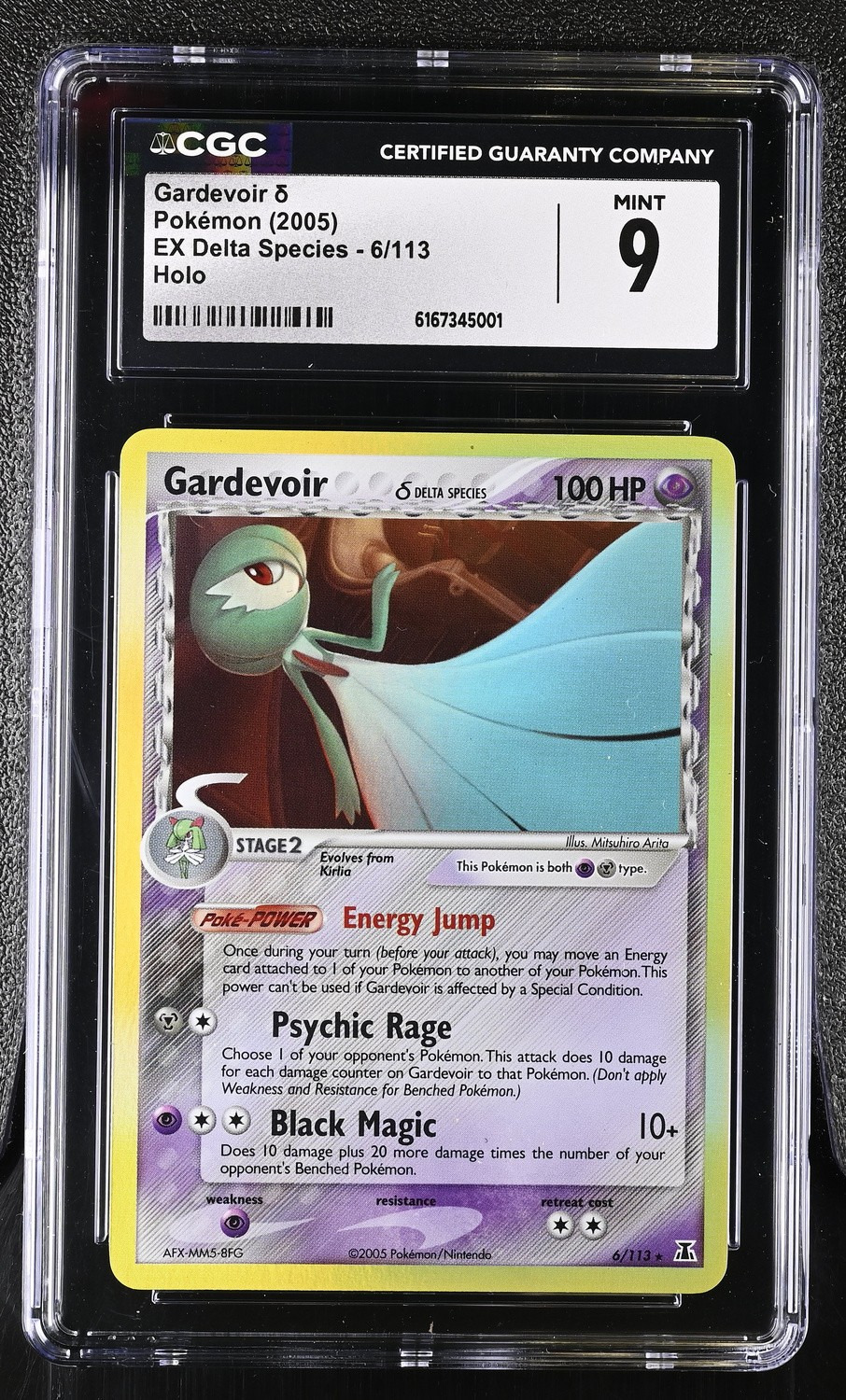 Gardevoir